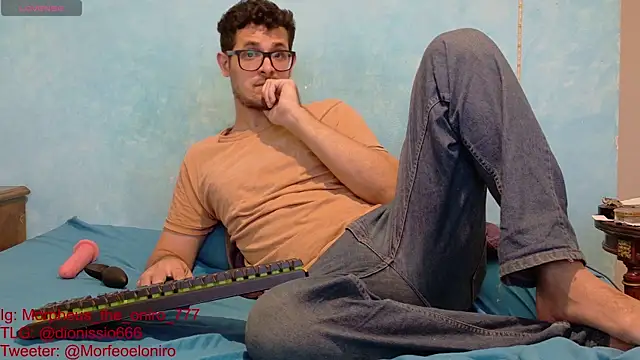 Morpheus-the-oniro online show from December 15, 2025, 2:32 pm