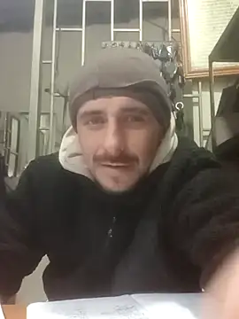 Snapshot of fire_menxxx001 chatting on September 12, 2025, 8:25 am fire menxxx001 online show from September 12, 2025, 8:25 am