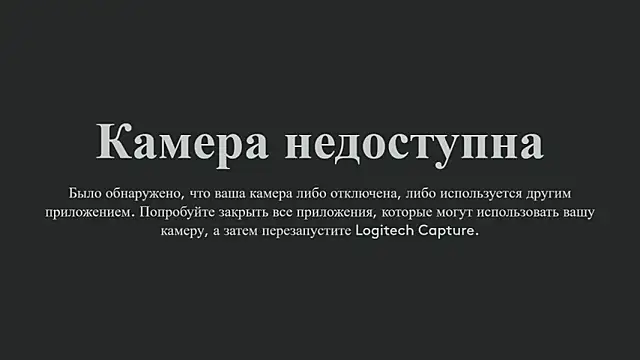 heyheyneko online show from February 1, 2026, 1:26 am