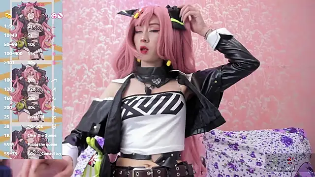 NEZUKO MITSURI online show from November 14, 2025, 5:22 pm