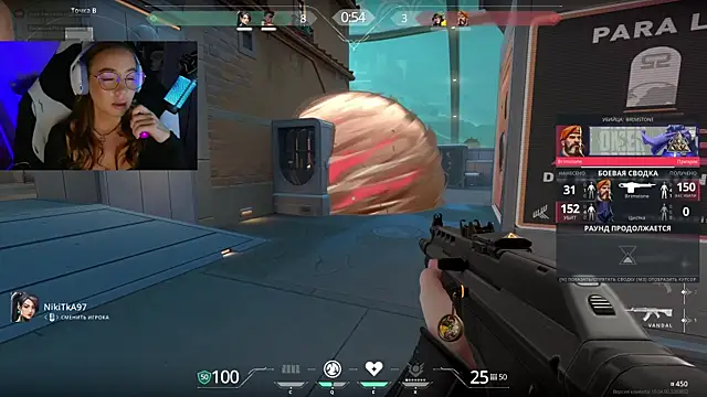 Emili1- online show from March 10, 2025, 4:35 pm