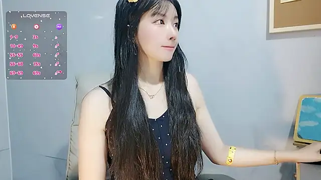 Nery Asian online show from October 4, 2025, 4:21 am