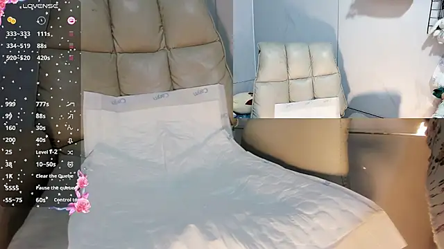 Nery Asian online show from November 22, 2025, 2:21 am