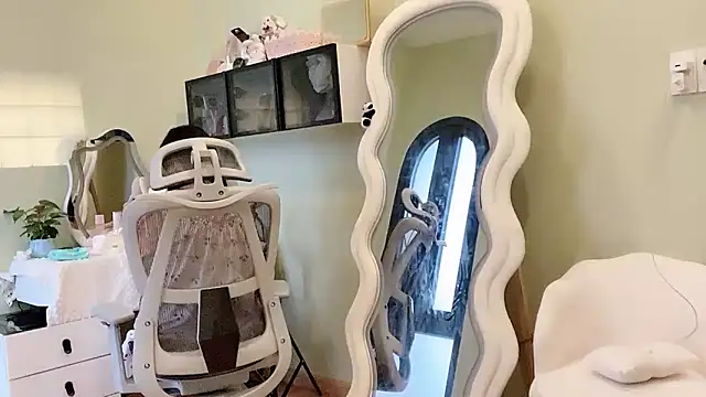 Nery Asian online show from February 27, 2026, 1:49 am