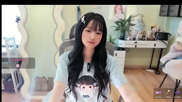 Nery Asian online show from March 21, 2026, 6:29 am