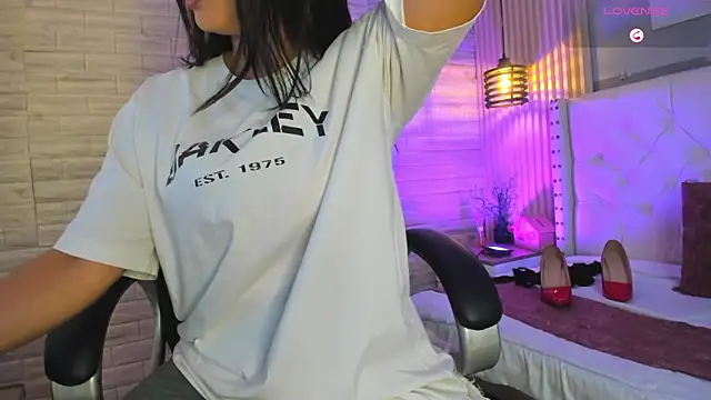 sussy  stone online show from March 16, 2026, 12:09 pm