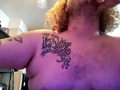 Snapshot of Barrentine88 chatting on February 18, 2025, 7:19 pm Barrentine88 online show from February 18, 2025, 7:19 pm