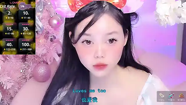Snapshot of lilies-sweet chatting on January 24, 2025, 2:51 pm lilies-sweet online show from January 24, 2025, 2:51 pm