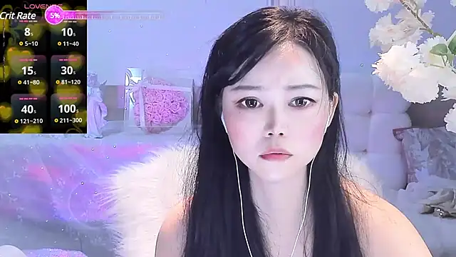 Snapshot of lilies-sweet chatting on February 27, 2025, 5:24 am lilies-sweet online show from February 27, 2025, 5:24 am