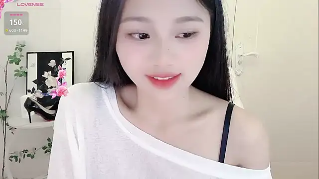 Snapshot of BEGONIA-- chatting on December 3, 2024, 4:28 pm BEGONIA-- online show from December 3, 2024, 4:28 pm