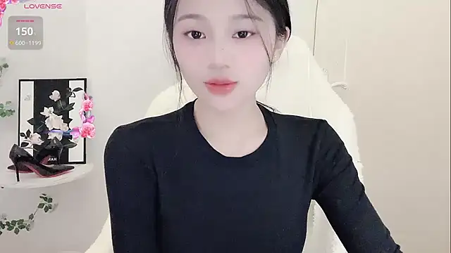 Snapshot of BEGONIA-- chatting on January 10, 2025, 1:20 pm BEGONIA-- online show from January 10, 2025, 1:20 pm