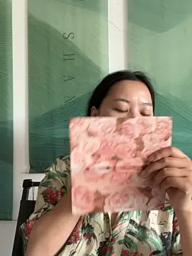 Eliza-E online show from March 20, 2026, 1:43 am