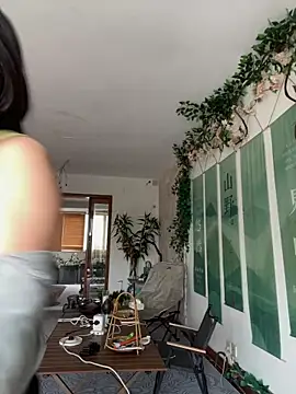 Eliza-E online show from March 27, 2026, 3:01 am