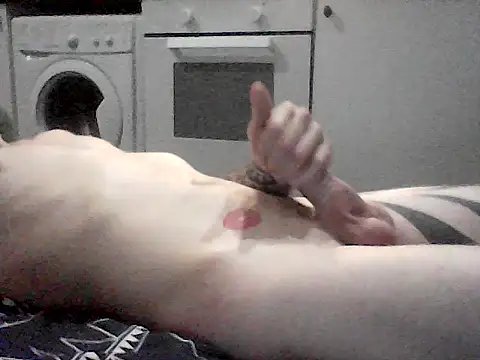 Snapshot of gavkagav chatting on November 28, 2025, 11:07 pm gavkagav online show from November 28, 2025, 11:07 pm