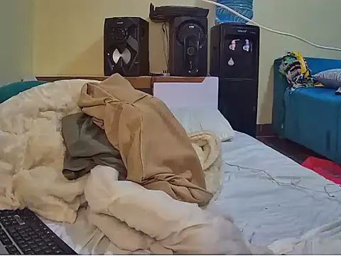 Chavvy 10 online show from December 21, 2025, 11:23 pm