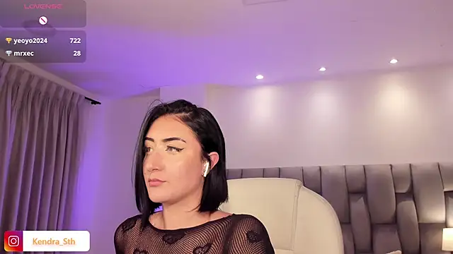 kendra scoth online show from March 7, 2025, 12:58 am