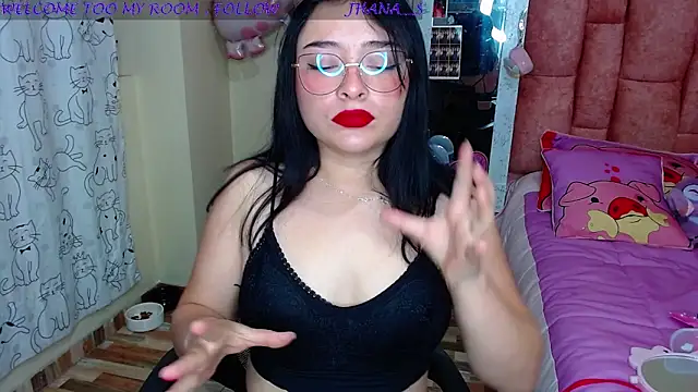 nahia  2 online show from January 16, 2025, 8:36 pm