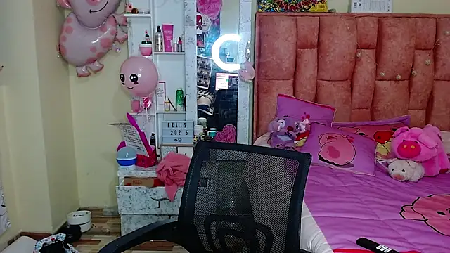 nahia  2 online show from February 23, 2025, 12:51 am