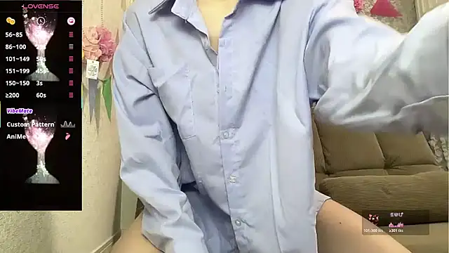 Snapshot of A33-asami chatting on November 11, 2025, 4:23 am A33-asami online show from November 11, 2025, 4:23 am