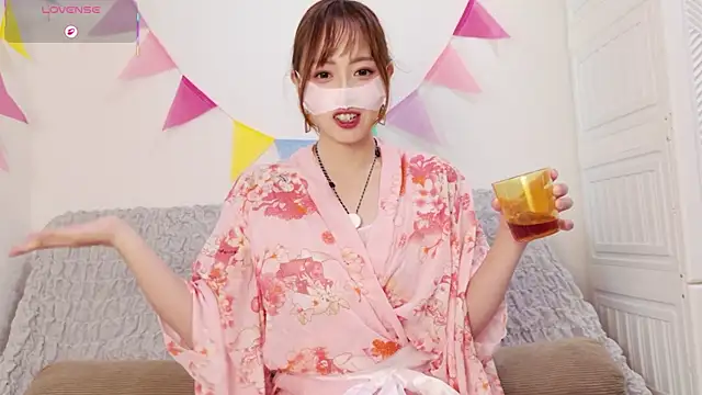 A33-asami online show from August 8, 2026, 1:30 am