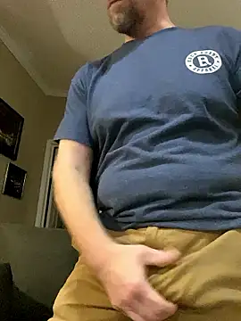 Realybigdill online show from January 9, 2026, 2:47 am