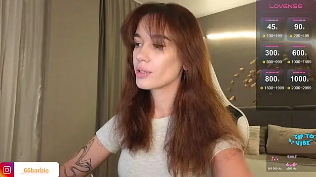 BBabyShark online show from December 16, 2025, 9:25 am