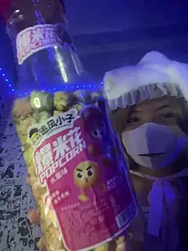 HoneyBuns 05 online show from February 25, 2025, 5:47 pm