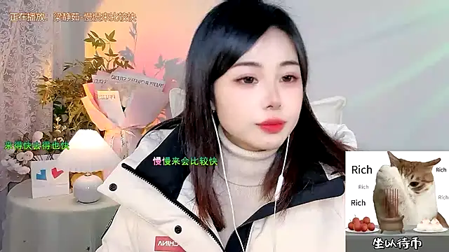 Snapshot of CL_2024 chatting on January 4, 2025, 12:16 pm CL 2024 online show from January 4, 2025, 12:16 pm