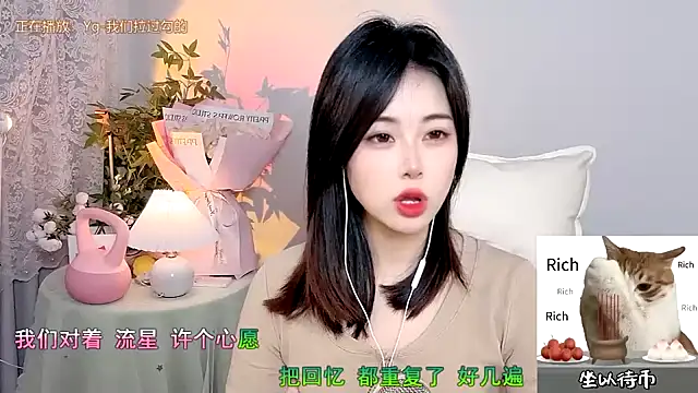 Snapshot of CL_2024 chatting on January 13, 2025, 11:30 am CL 2024 online show from January 13, 2025, 11:30 am
