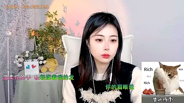 Snapshot of CL_2024 chatting on January 21, 2025, 11:13 am CL 2024 online show from January 21, 2025, 11:13 am