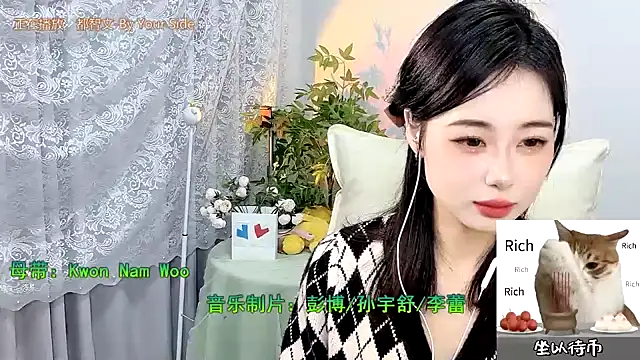 Snapshot of CL_2024 chatting on January 27, 2025, 10:16 am CL 2024 online show from January 27, 2025, 10:16 am