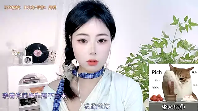 Snapshot of CL_2024 chatting on February 23, 2025, 11:11 am CL 2024 online show from February 23, 2025, 11:11 am