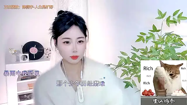 Snapshot of CL_2024 chatting on February 23, 2025, 2:14 pm CL 2024 online show from February 23, 2025, 2:14 pm