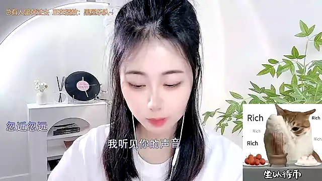 Snapshot of CL_2024 chatting on March 12, 2025, 7:46 am CL 2024 online show from March 12, 2025, 7:46 am