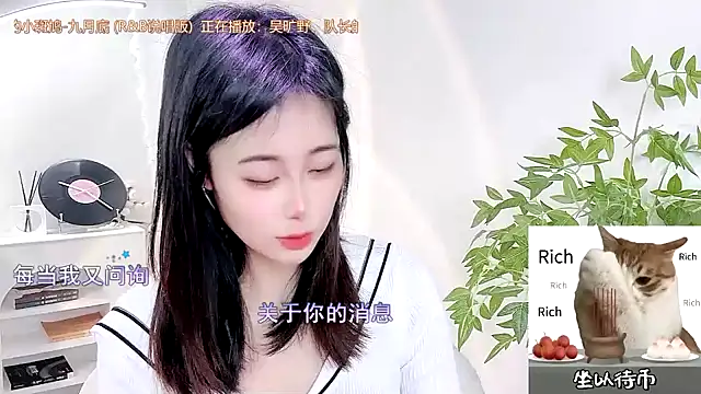 Snapshot of CL_2024 chatting on March 19, 2025, 7:07 am CL 2024 online show from March 19, 2025, 7:07 am