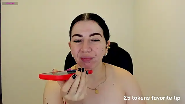 Im coco online show from February 11, 2025, 2:46 pm