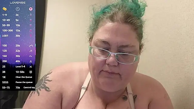 Snapshot of EmberCum chatting on September 15, 2025, 9:20 am EmberCum online show from September 15, 2025, 9:20 am