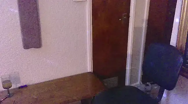 Snapshot of bibananaman chatting on February 18, 2025, 4:04 am bibananaman online show from February 18, 2025, 4:04 am