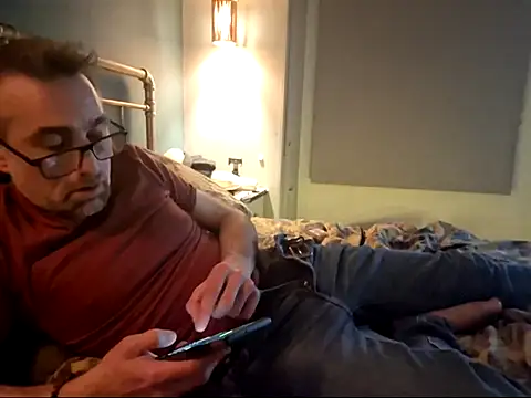 Snapshot of bibananaman chatting on February 25, 2025, 12:25 am bibananaman online show from February 25, 2025, 12:25 am