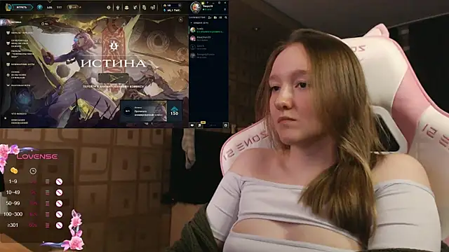 MoonlishSiren online show from September 29, 2025, 8:35 pm