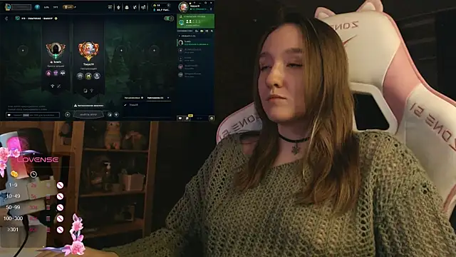 MoonlishSiren online show from November 3, 2025, 9:05 pm