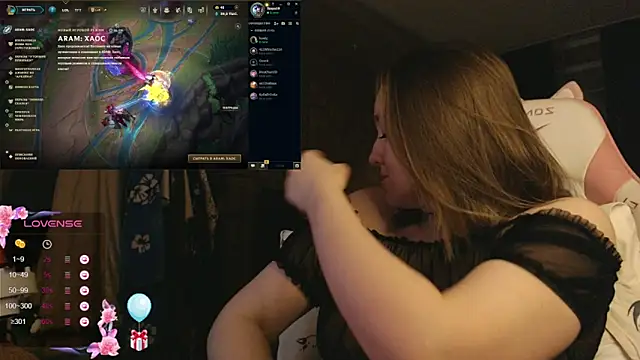 MoonlishSiren online show from January 6, 2026, 8:45 pm