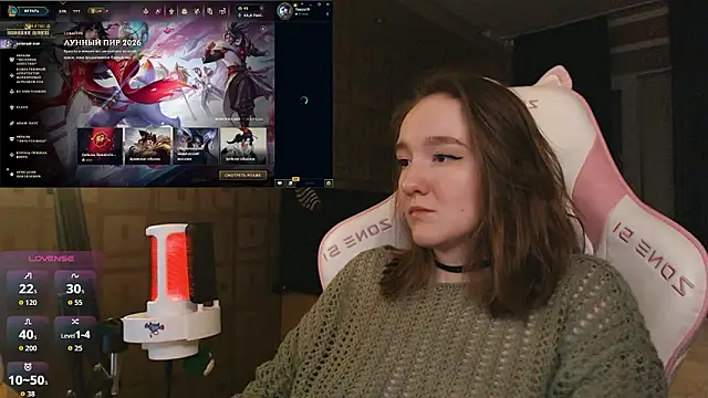 MoonlishSiren online show from February 19, 2026, 8:38 pm