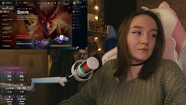 MoonlishSiren online show from March 7, 2026, 3:42 pm