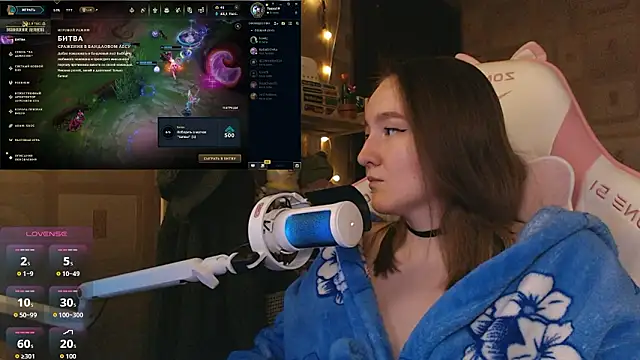 MoonlishSiren online show from March 8, 2026, 6:44 pm