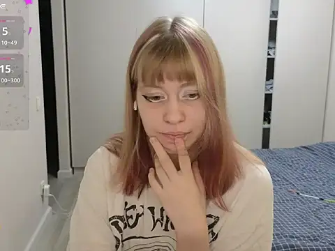 Snapshot of HermioneHHH chatting on October 7, 2025, 5:32 pm HermioneHHH online show from October 7, 2025, 5:32 pm