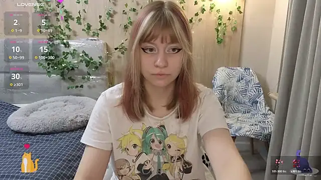 Snapshot of HermioneHHH chatting on October 19, 2025, 8:09 pm HermioneHHH online show from October 19, 2025, 8:09 pm