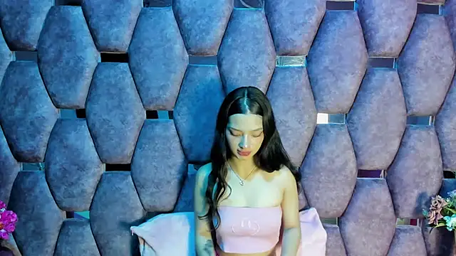 Aurora 18 online show from January 14, 2026, 2:44 pm