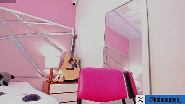 Lunapage online show from February 12, 2025, 5:16 pm