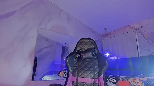 IamNayuta online show from November 24, 2025, 8:41 pm